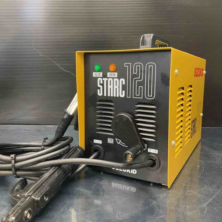◇スズキッド(SUZUKID) 交流アーク溶接機 STARC120 スターク120 SSC-121 50Hz【川越店】