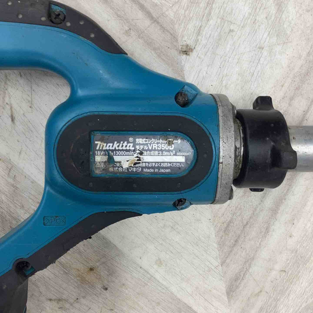 ★マキタ(makita) コードレスコンクリートバイブレータ VR350DZ【越谷店】