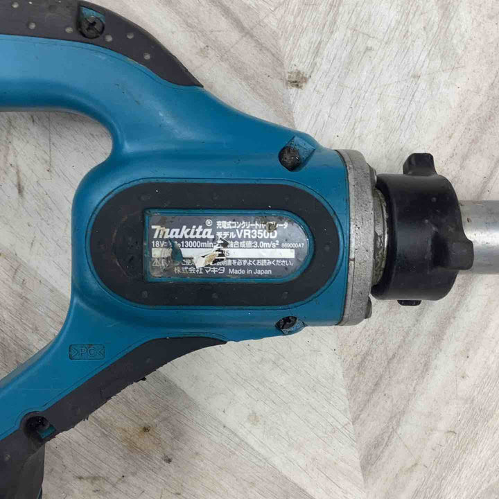 ★マキタ(makita) コードレスコンクリートバイブレータ VR350DZ【越谷店】