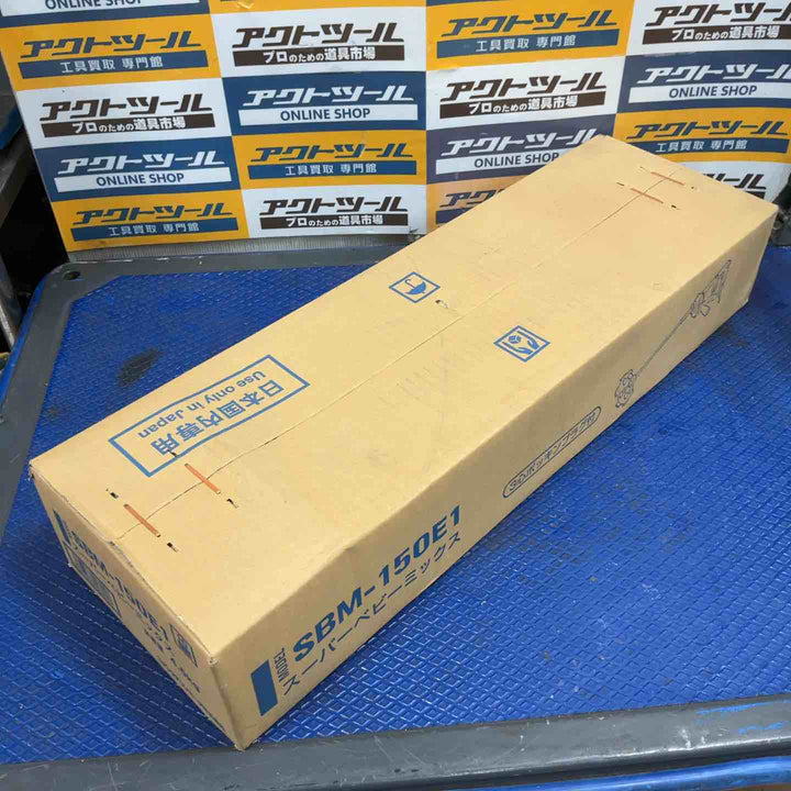 ☆日本電産(旧：東芝) かくはん機 SBM-150E1【草加店】