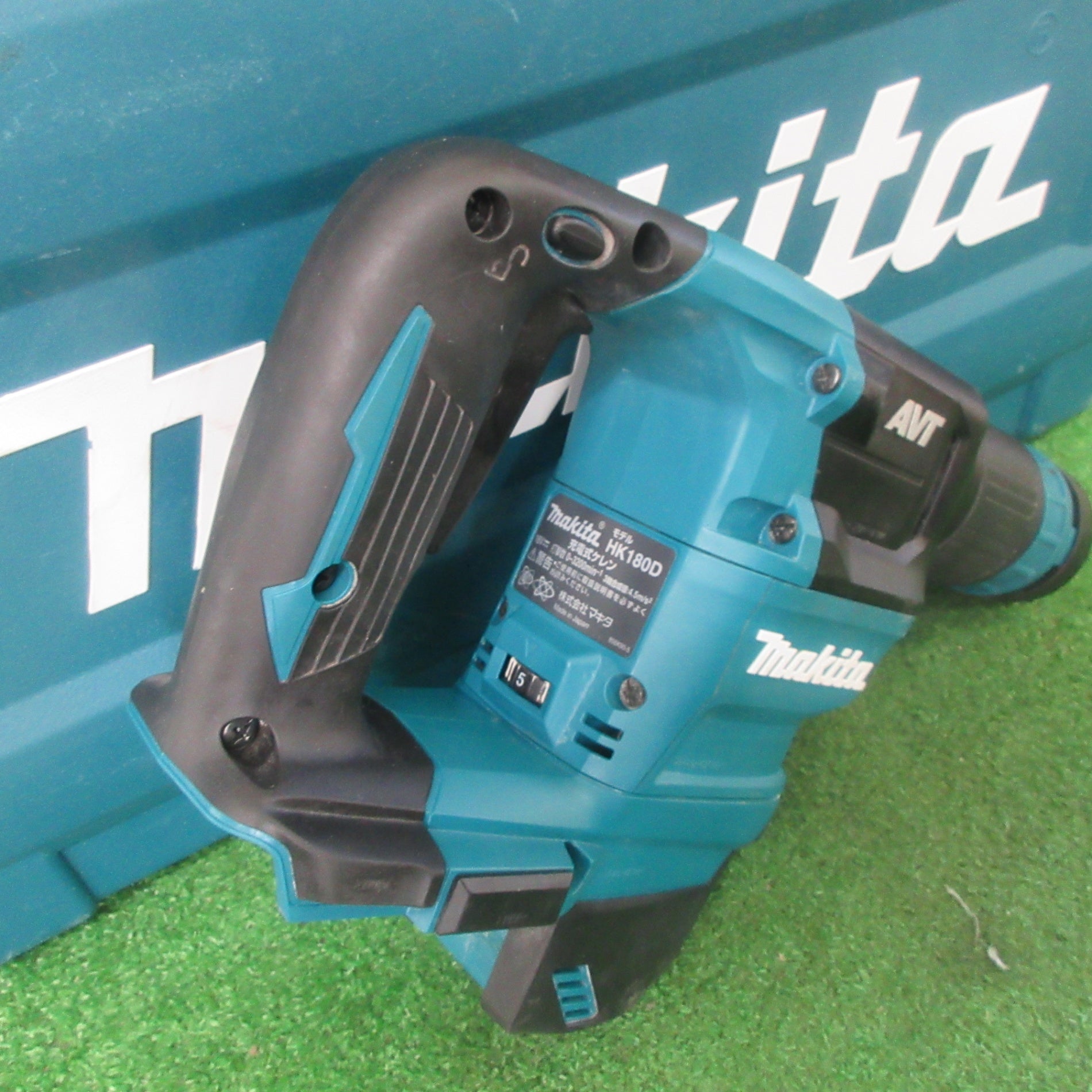 ☆マキタ(makita) コードレスケレン HK180DZK【町田店】 – アクト