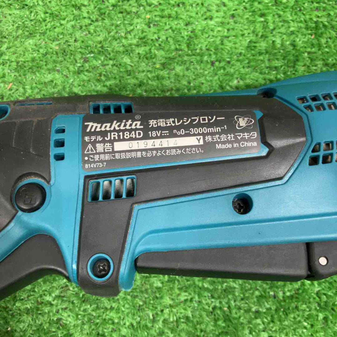 ★マキタ(makita) コードレスレシプロソー JR184DRG【草加店】