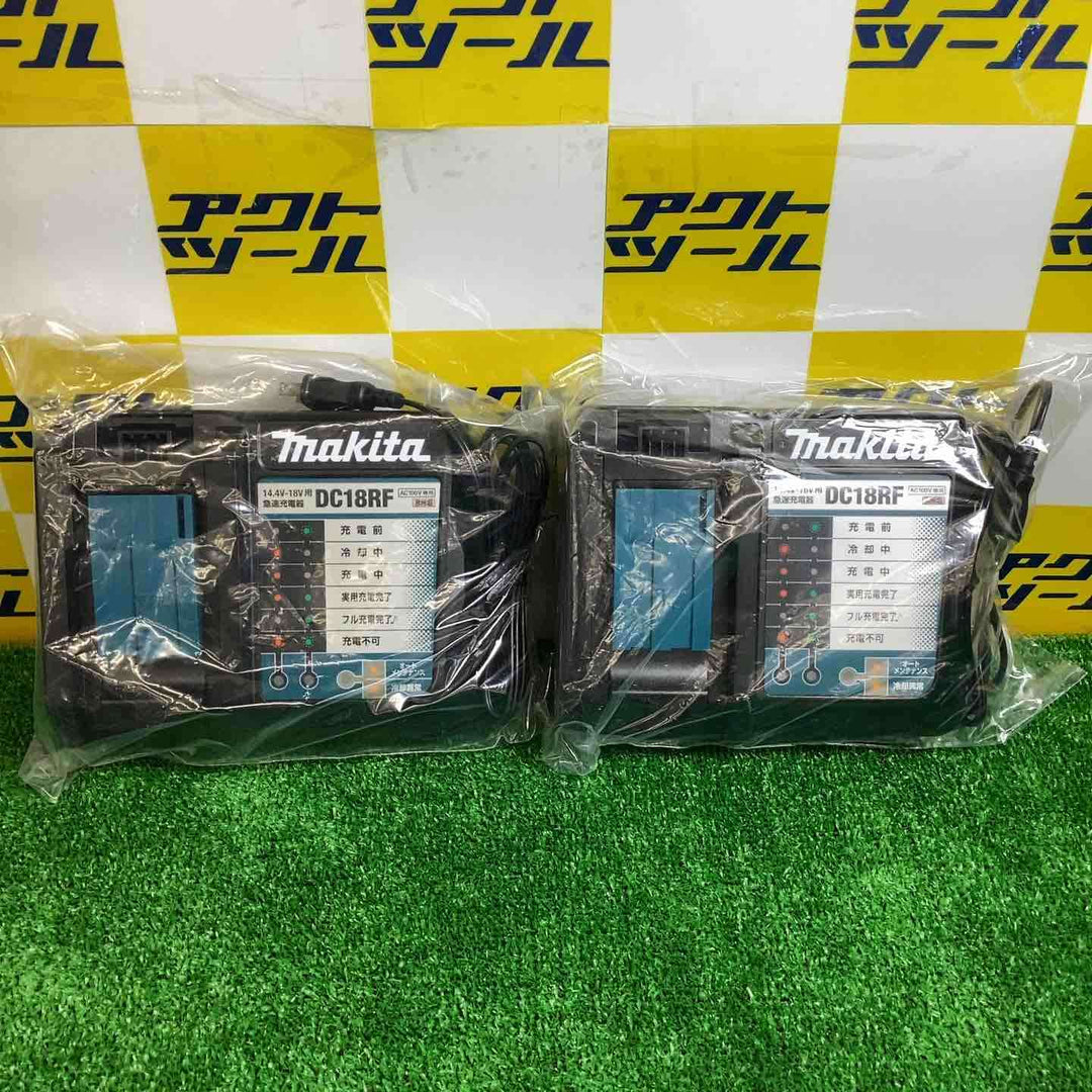 マキタ/makita 充電器 DC18RF 5個セット【越谷店】