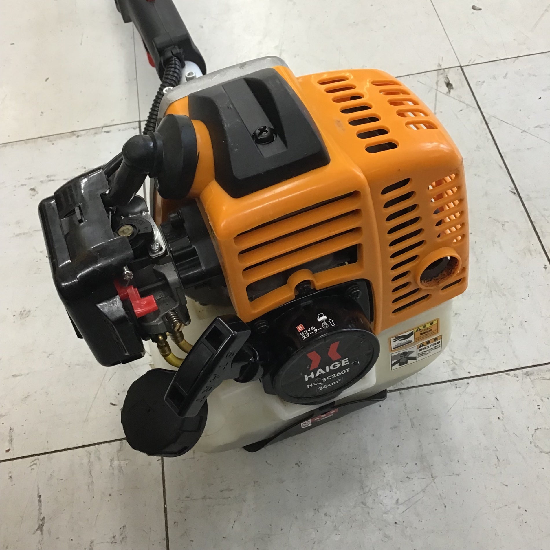 ひーさん専用 4962123790694_01.jpg