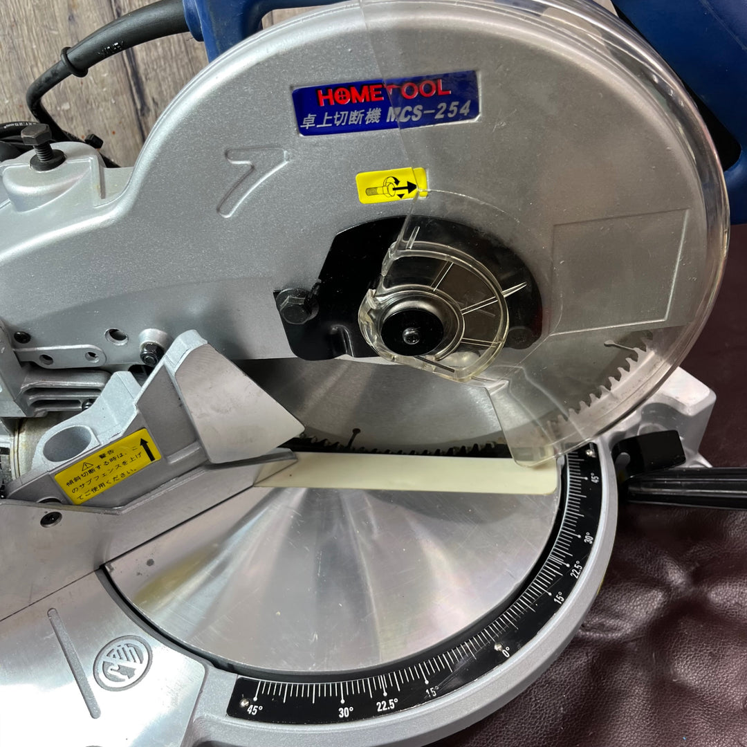【中古品】◇ ナカトミ(HOME TOOL) 254mm卓上切断機 MCS-254【東大和店】
