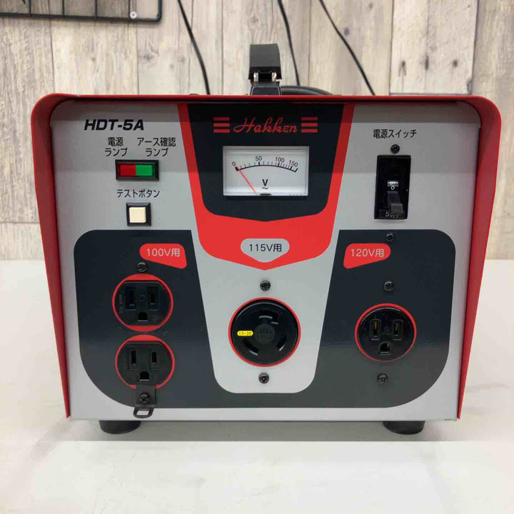 【中古品】◇コンセック(Hakken) ハッケン昇降圧器 ハードトランスHDT-5A③【戸田店】