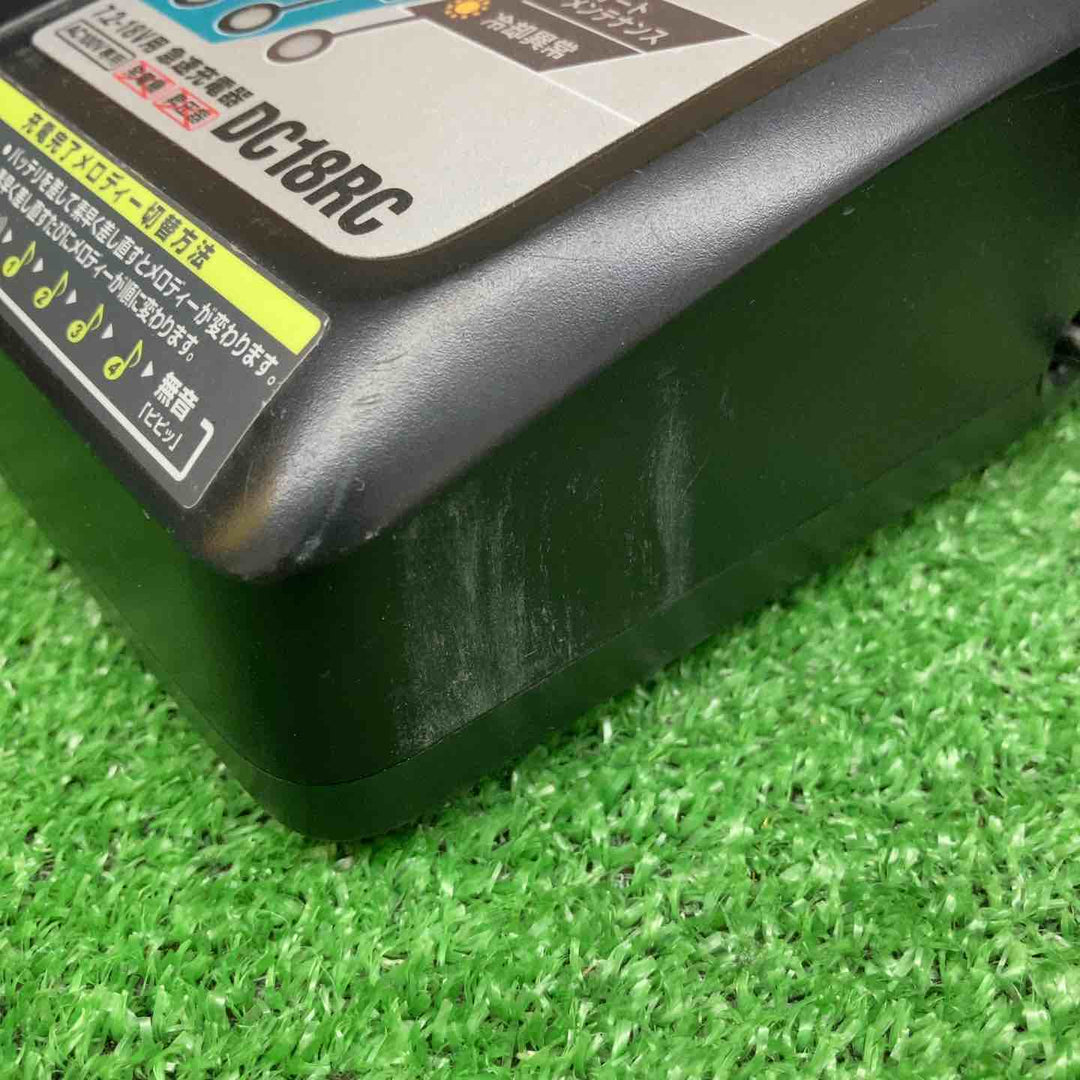 【中古品】 マキタ/makita 急速充電器 DC18RC 【鴻巣店】