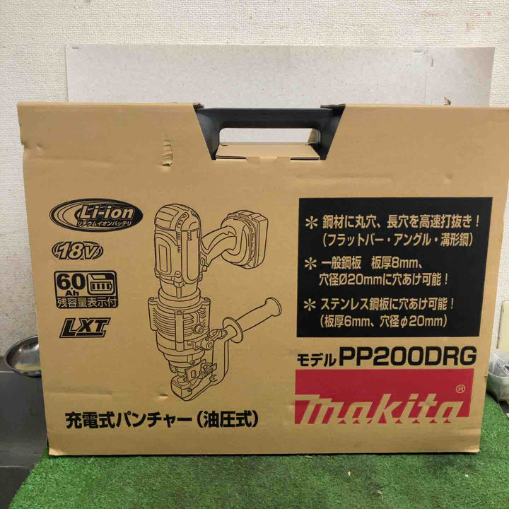 マキタ(makita) コードレスパンチャー PP200DRG【町田店】