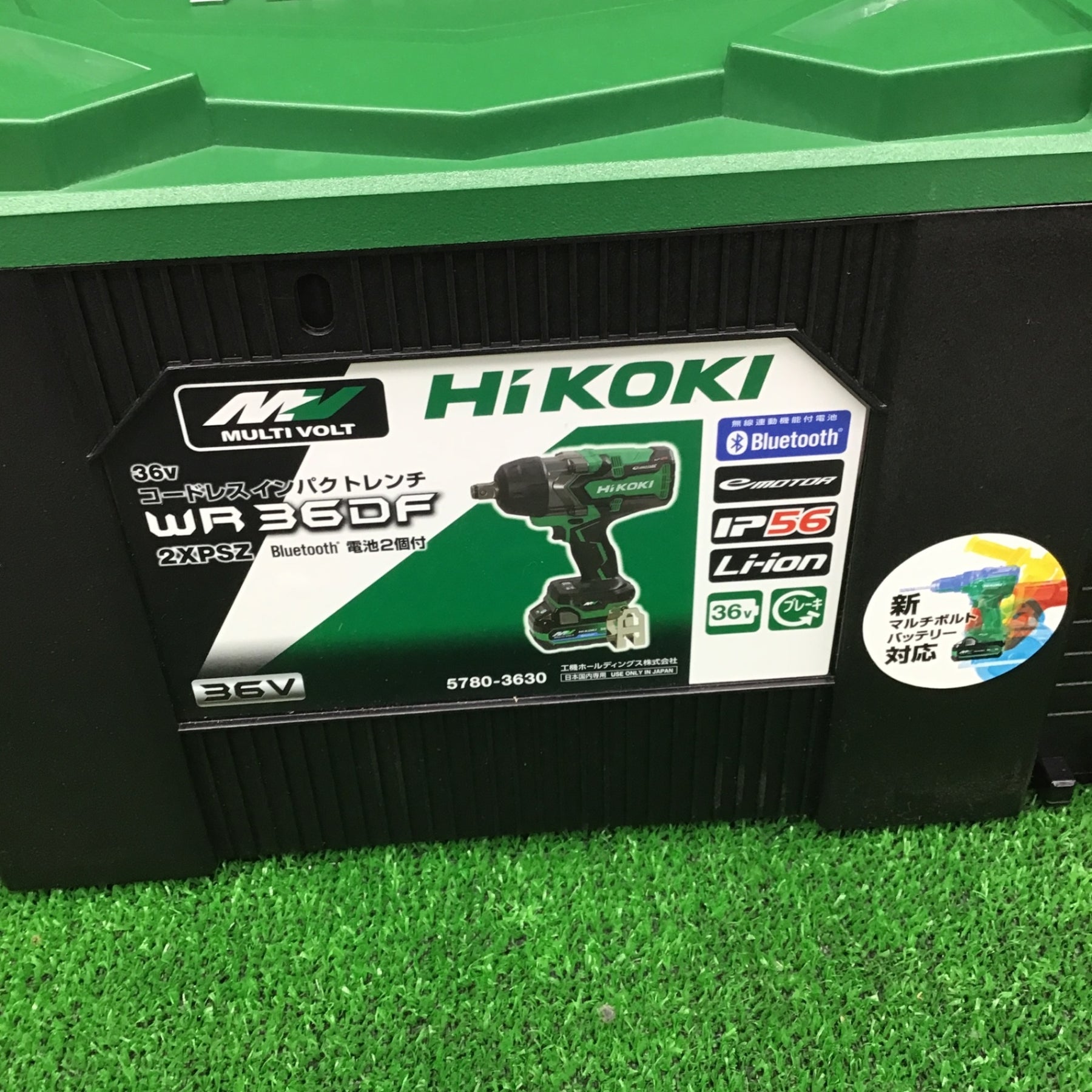 ☆ハイコーキ(HIKOKI ※旧:日立工機) コードレスインパクトレンチ WR36DF(2XPSZ)【桶川店】 – アクトツールオンラインショップ