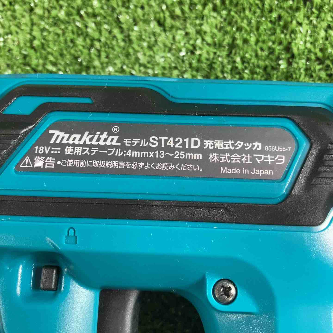 ★マキタ(makita) コードレスタッカ ST421DRG【川崎店】