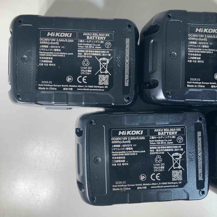 ◇【5個セット】ハイコーキ(HIKOKI)リチウムイオンバッテリー BSL36A18X 36V/2.5Ah【戸田店】