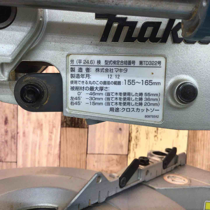 ★マキタ(makita) スライドマルノコ LS0613FL【八潮店】