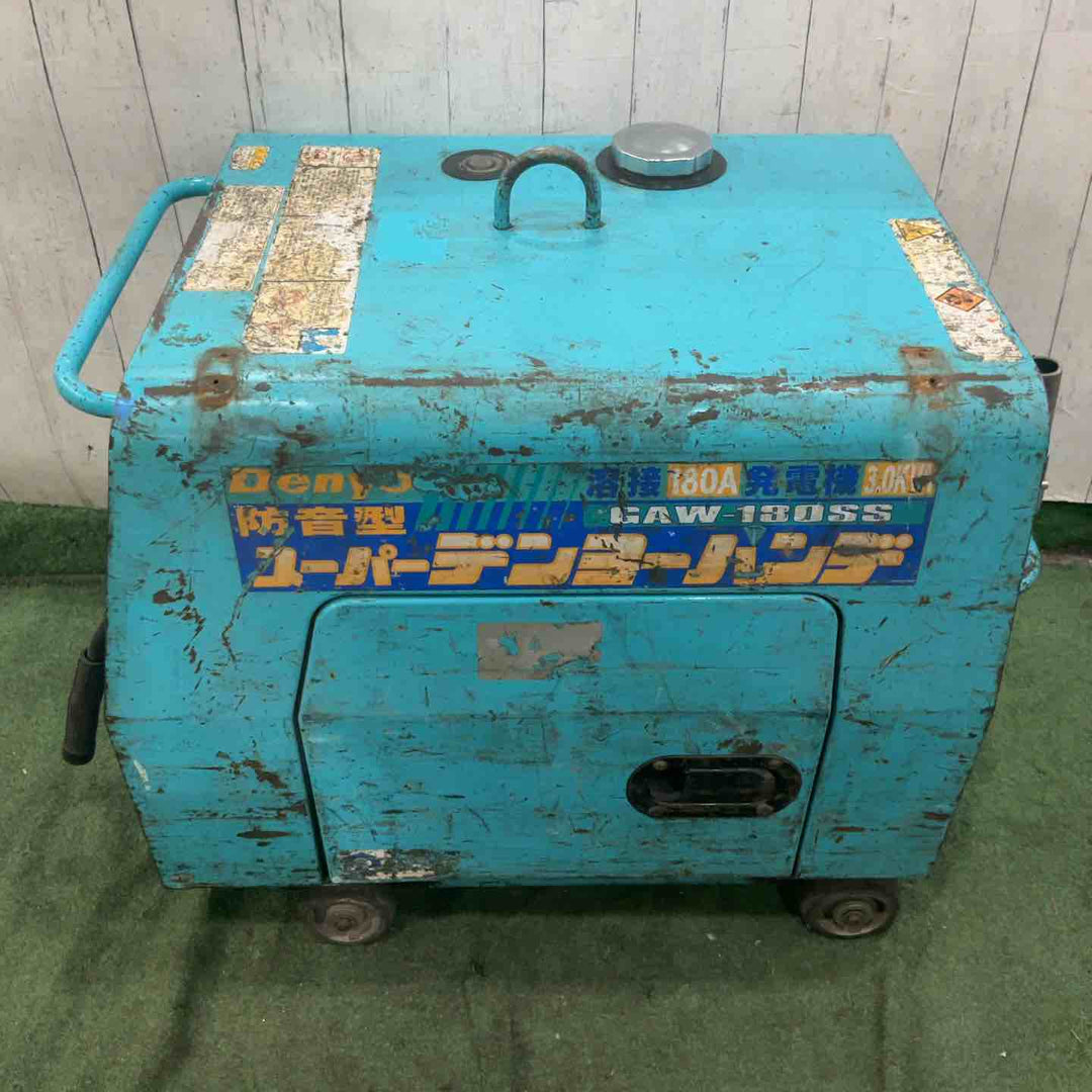 【店頭受取り限定】◇デンヨー(Denyo) エンジンウェルダー GAW-180SS 動作確認済【川口店】