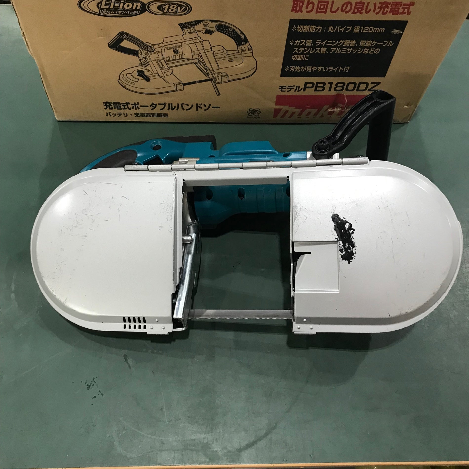 ☆マキタ(makita) コードレスバンドソー PB180DZ【川口店】 – アクト