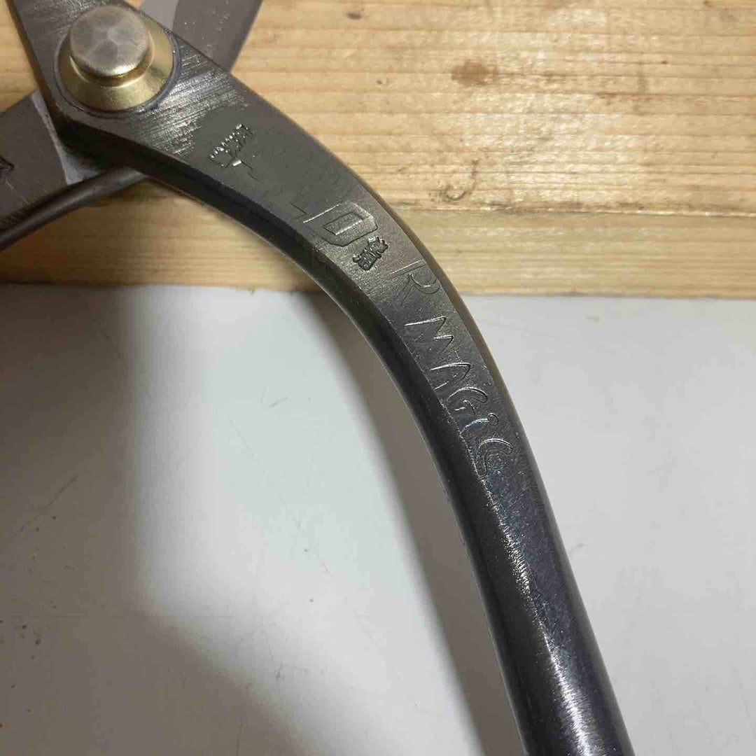 種光　ステン用安来鋼SLD Rマジック鋏210mm No.8194【戸田店】