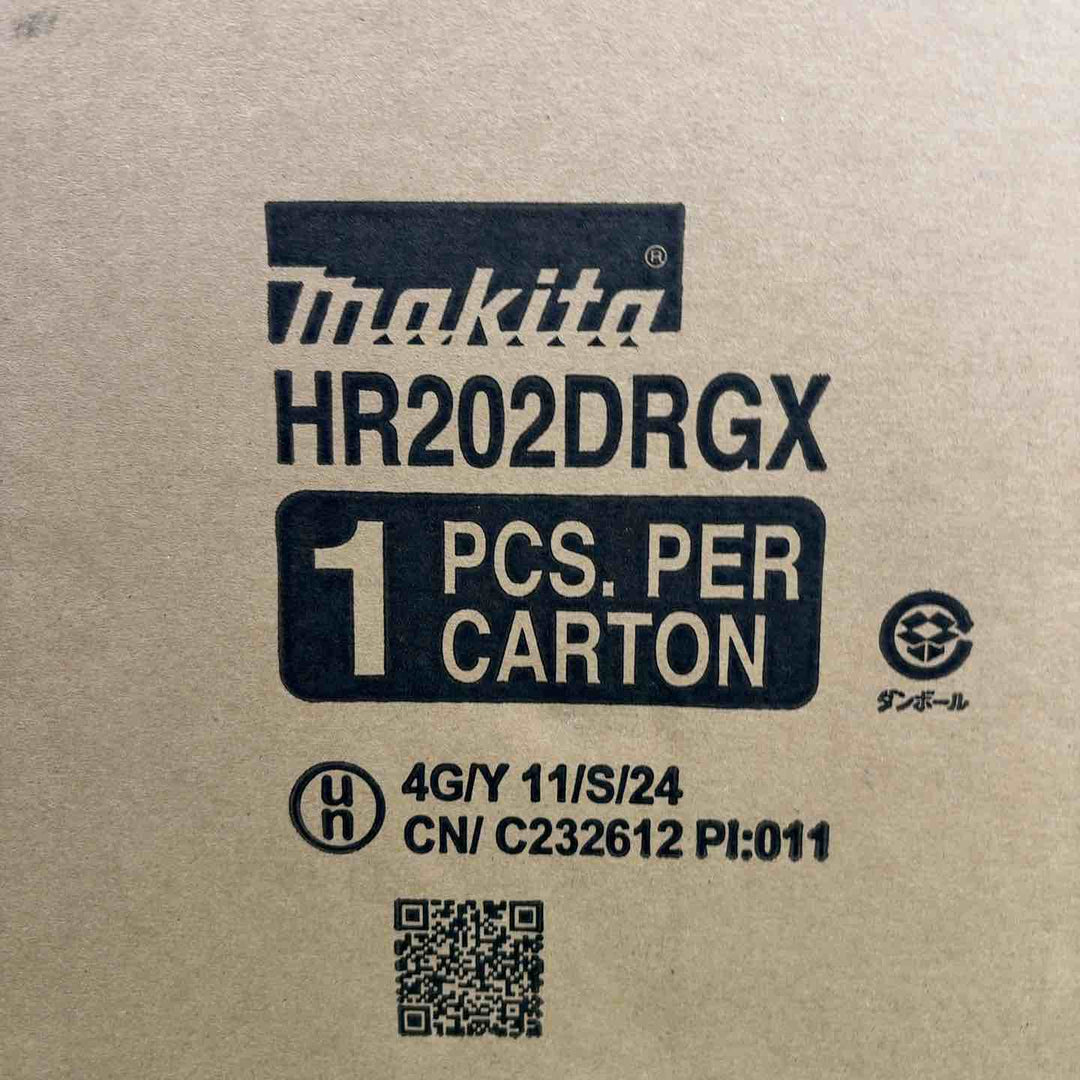 ◇マキタ(makita) コードレスハンマドリル HR202DRGX【町田店】