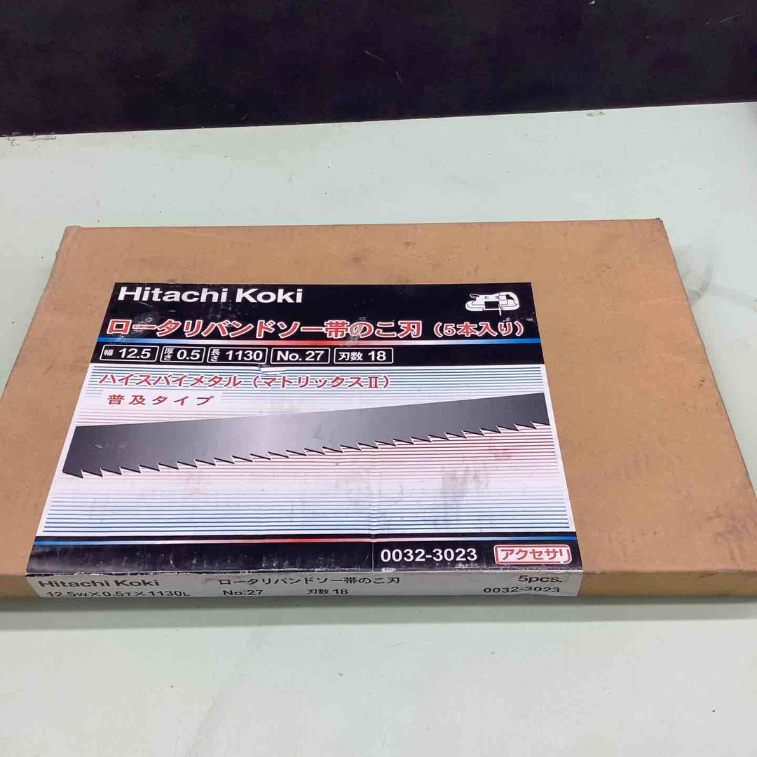 HiKOKI(旧日立工機) Hitachi Koki 帯のこ刃  NO.27 18山 (ハイス) (5入) 0032-3023×3個 ロータリーバンドソー 【越谷店】