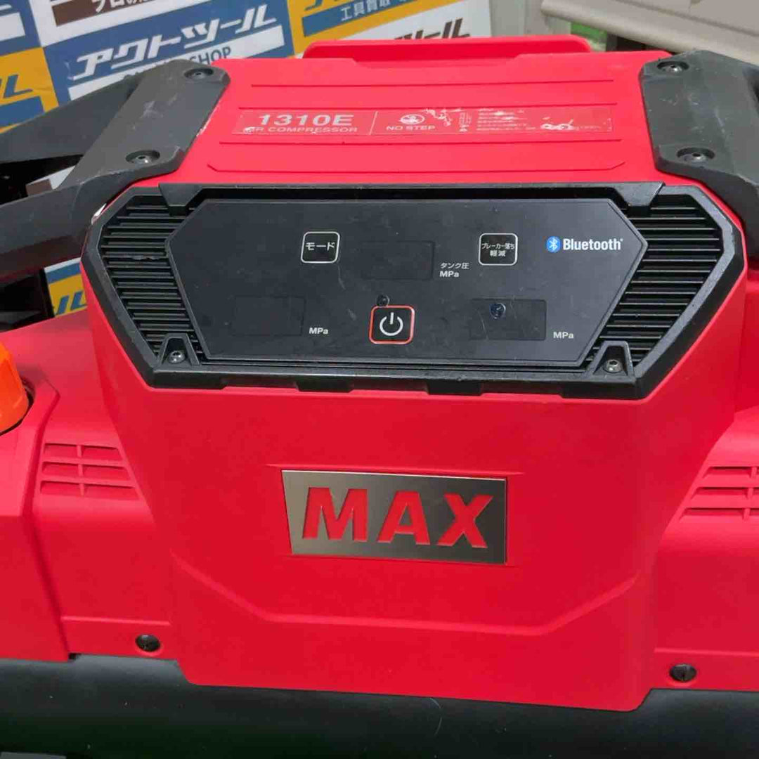 ★マックス(MAX) エアコンプレッサー AK-HL1310E_レッド【草加店】