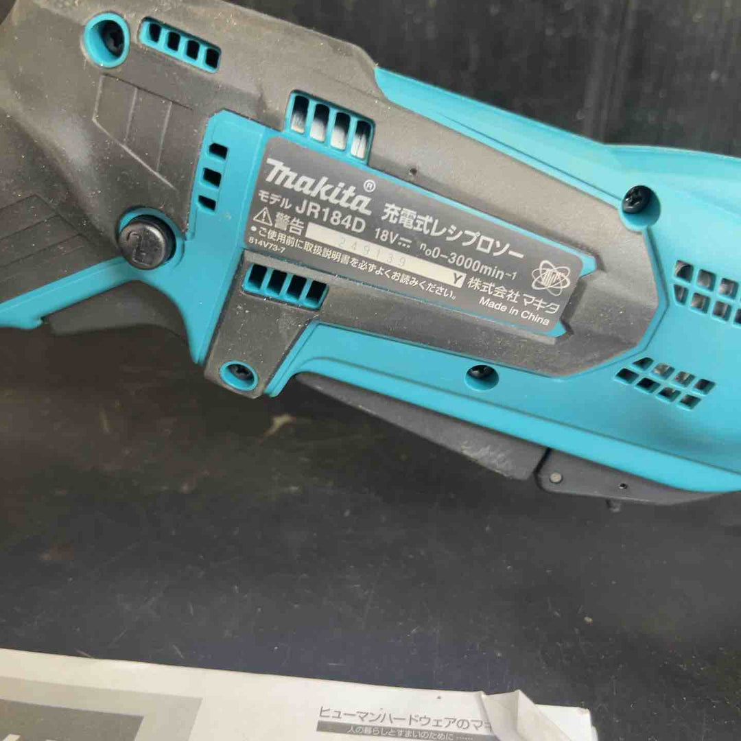 ★マキタ(makita) コードレスレシプロソー JR184DZ【草加店】