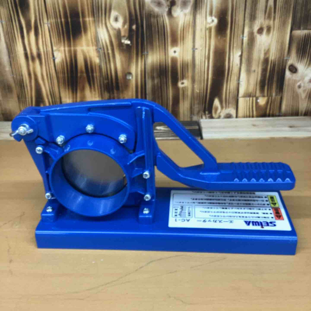 ◇精和産業(seiwa)  ポリシートカッター AC-1 エースカッター【越谷店】