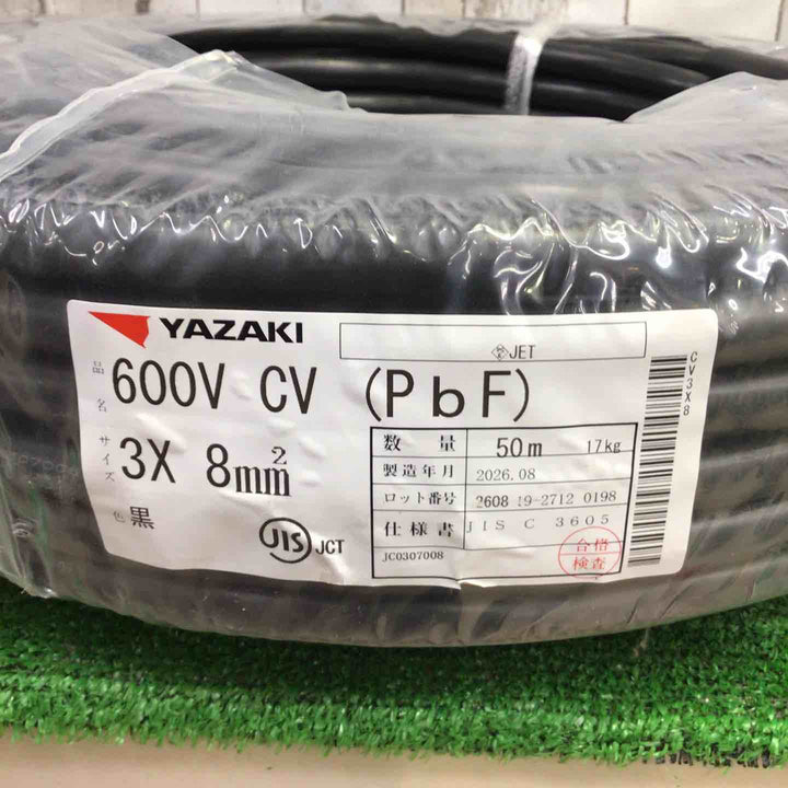□CVケーブル 3C×8sq 50m巻 新品紙巻/製造2年以内【町田店】