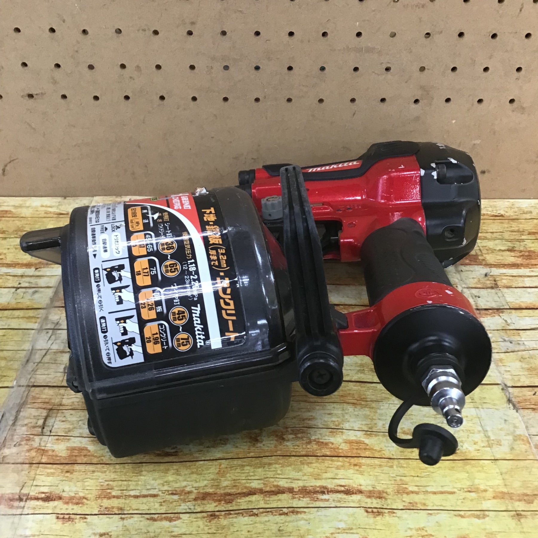 しょーりんマキタ AN711H 高圧エア釘打ち機 OH済み マキタ 75mm 高圧エア釘打 AN711H : カメカメスタイル - 通販