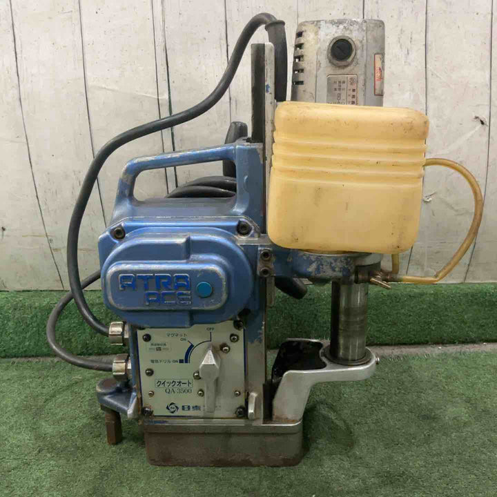 ◇日東工器 自動磁気ボール盤 アトラエース QA-3500 動作確認済【川口店】