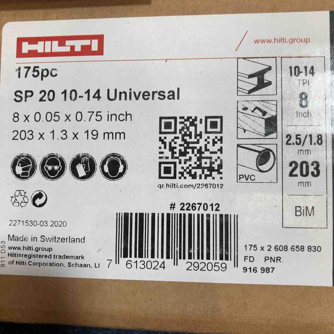 ◇ヒルティ(HILTI) レシプロソーブレード SP20 10-14Univaesal(175pc) 203mm×1.3mm×19mm #2267012【八潮店】