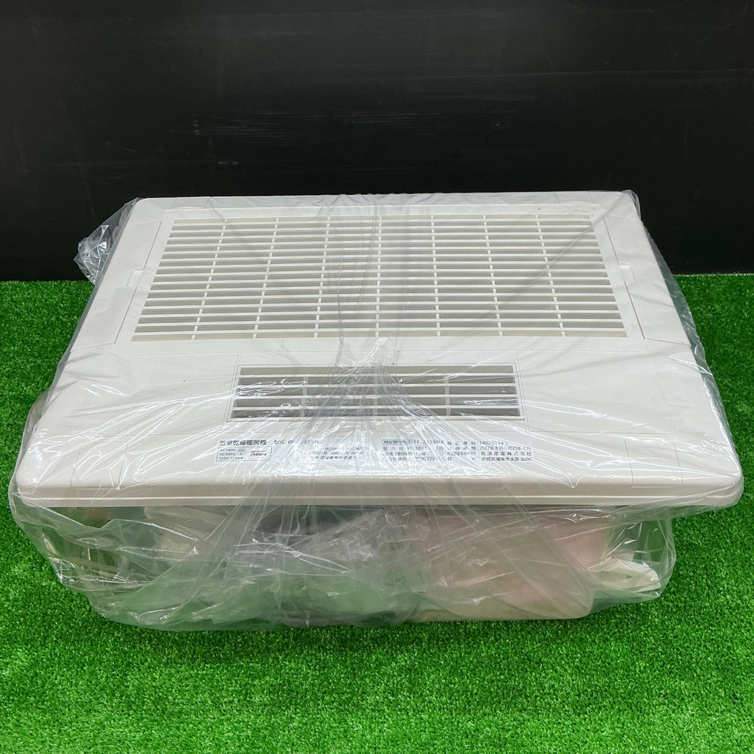 高須産業 浴室換気乾燥暖房機　BF-231SHA【電材館越谷店】