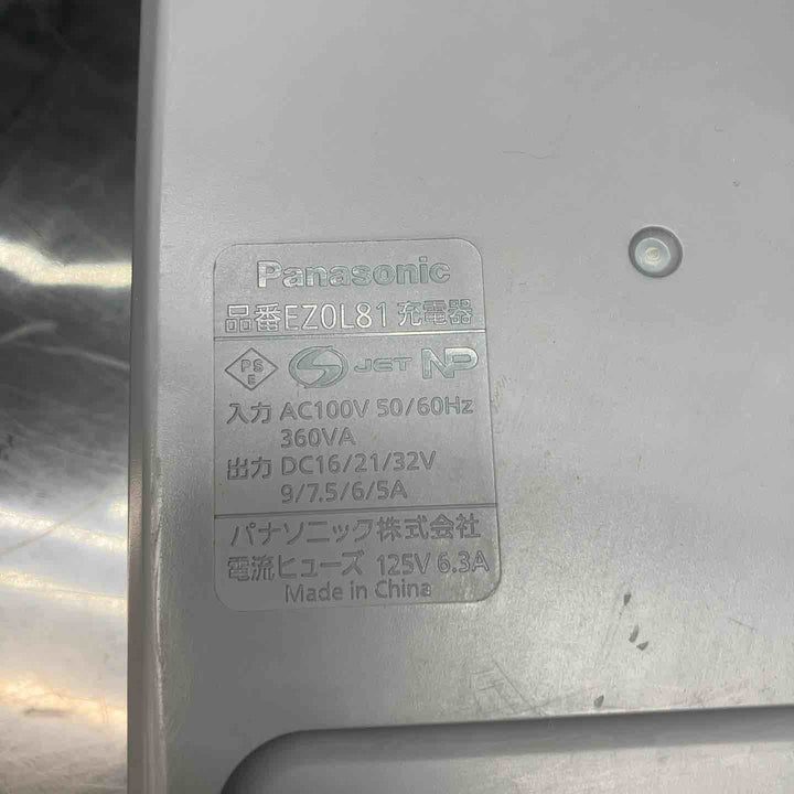 ◇パナソニック(Panasonic) コードレスインパクトドライバ EZ75A7PN2G-B ブラック【川越店】