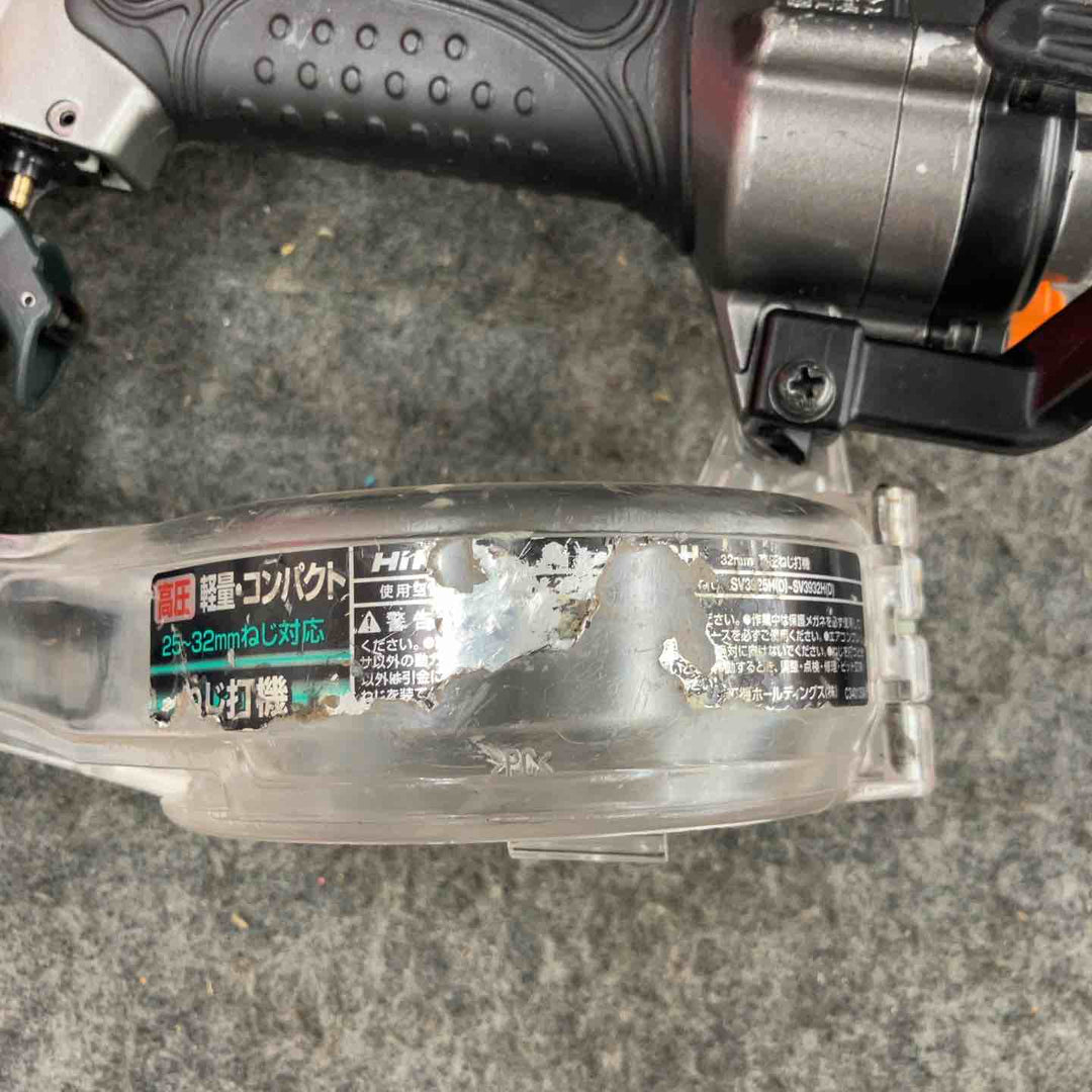 ★ハイコーキ(HIKOKI ※旧:日立工機) 高圧エアネジ打ち機 WF3H(G)メーカー修理済み【鴻巣店】