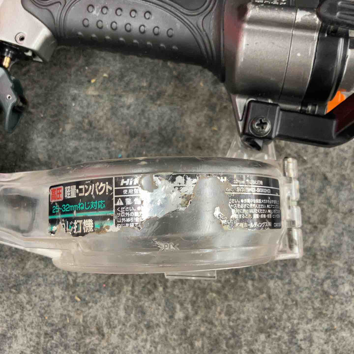 ★ハイコーキ(HIKOKI ※旧:日立工機) 高圧エアネジ打ち機 WF3H(G)メーカー修理済み【鴻巣店】