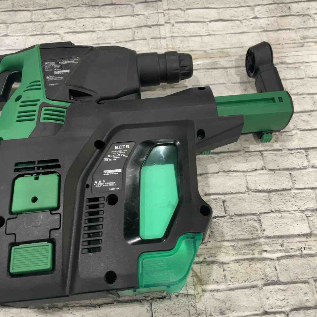 ★ハイコーキ(HIKOKI ※旧:日立工機) コードレスハンマドリル DH36DPB(2XP)【川口店】