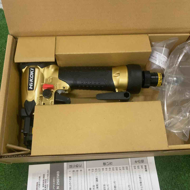 ★ハイコーキ(HIKOKI ※旧:日立工機) 高圧エアタッカ N2504HMB【町田店】