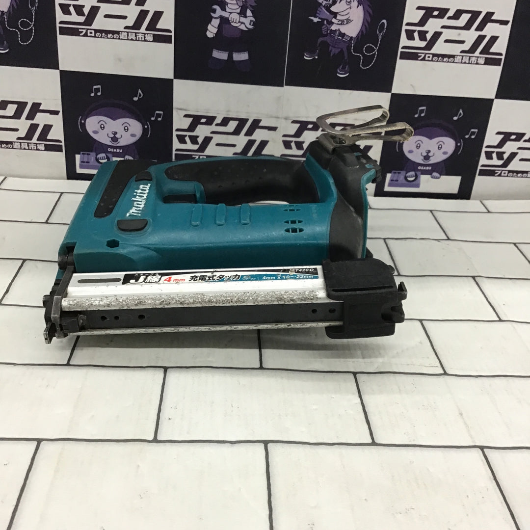 〇マキタ(makita) コードレスタッカー ST420DZ【所沢店】