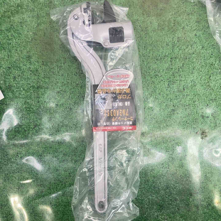 ◇MCC　コーナーレンチアルミAD350mm　CWALAD35 4本セット【町田店】