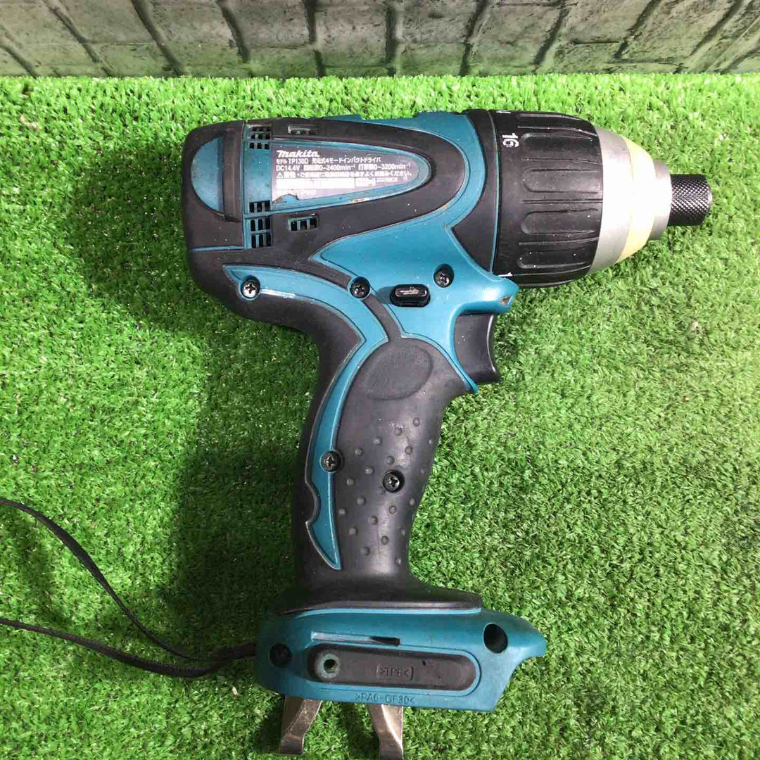 ★マキタ(makita) コードレス4モードインパクトドライバー TP130DRFX【川口店】