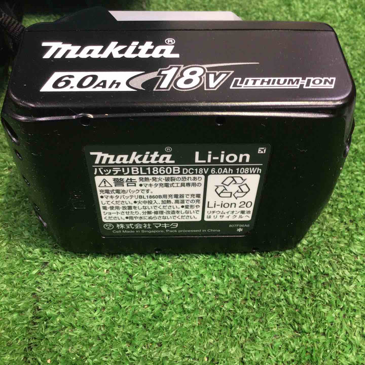 ★マキタ(makita) コードレス振動ドリルドライバー HP484DRGX【町田店】