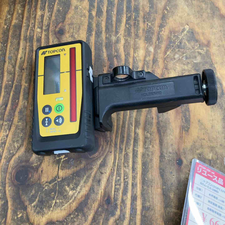 ★トプコン(TOPCON) ローテーティングレーザー RL-H5ADB(乾電池仕様)/デジタル受光器LS-100D付【柏店】