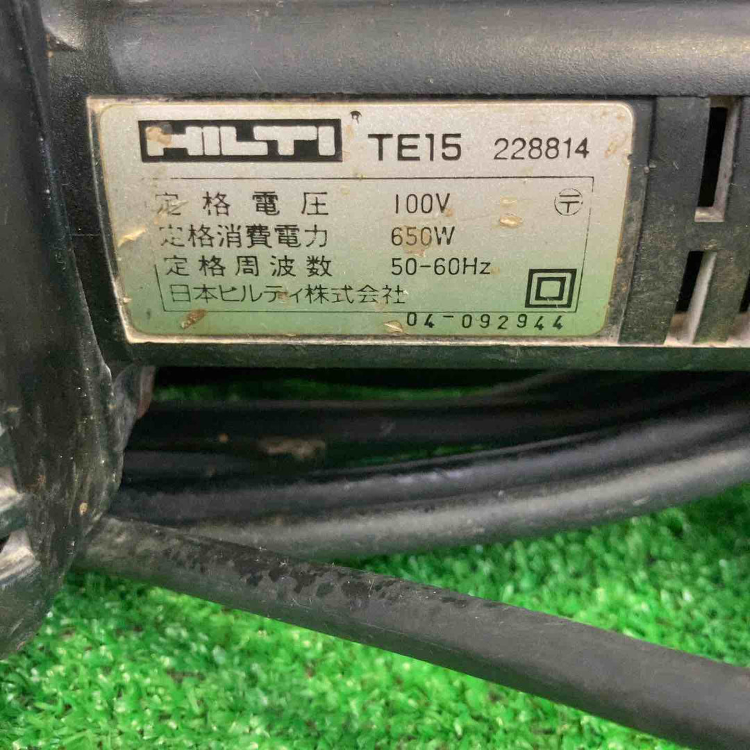 ◇ヒルティ(HILTI) ハンマドリル TE15【町田店】