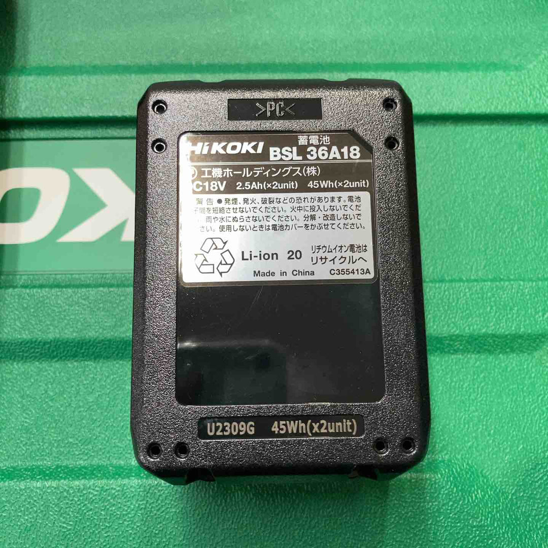 ★ハイコーキ(HIKOKI ※旧:日立工機) コードレスレシプロソー CR18DB(XP)【町田店】