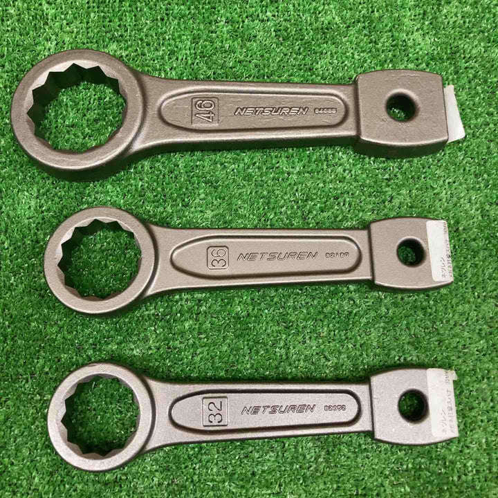 【未使用品】 ネツレン/NETSUREN メガネ打撃スパナ ＊3本セット 【鴻巣店】