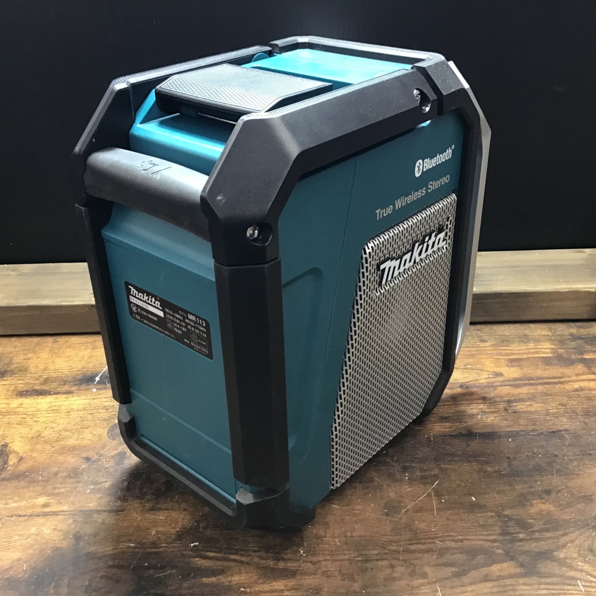 ☆マキタ(makita) コードレスラジオ MR113【戸田店】 – アクトツール