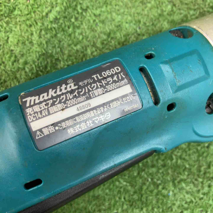 マキタ(makita) コードレスアングルインパクトドライバ TL060DZ 最大締付けトルク 60N・m【川越店】
