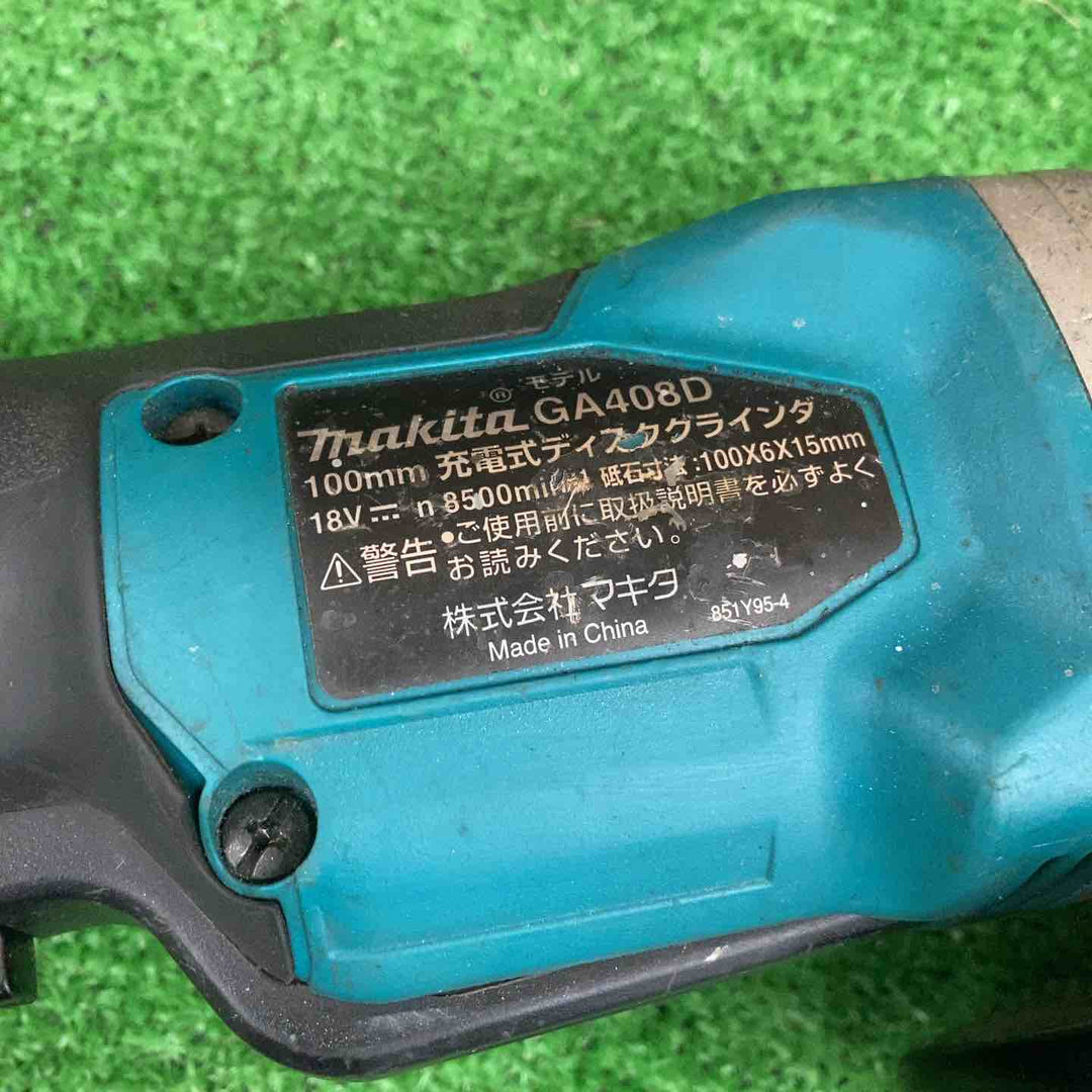 ★マキタ(makita) 100mmコードレスディスクグラインダ GA408DZ　BL1860B1個付き　【桶川店】