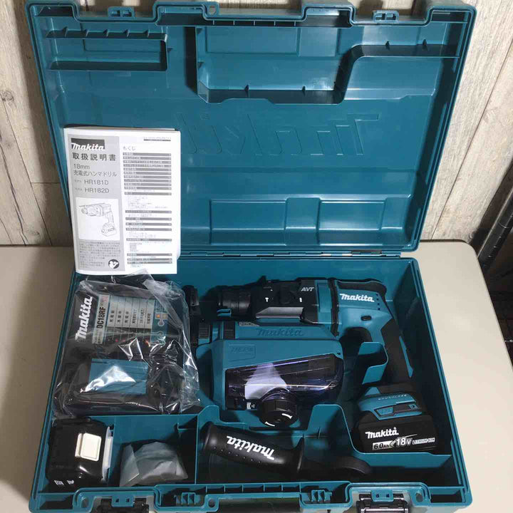 【未使用品】 集塵システム付 マキタ makita コードレス ハンマドリル HR182DRGXV バッテリー&充電器付 フルセット 集塵 集じん 純正 充電式 18V 【戸田店】