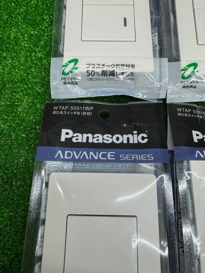 パナソニック Panasonic 埋込 ほたるスイッチＢ 片切 プレート付 WTAP50511WP 4個 WTAP50512WP 4個【電材館越谷店】