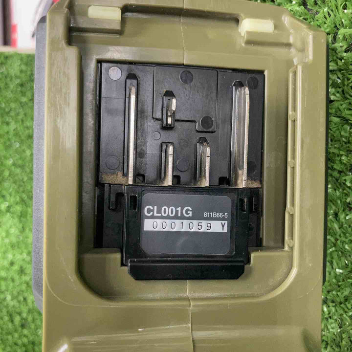 ★マキタ(makita) コードレスクリーナー CL001GZO【川崎店】
