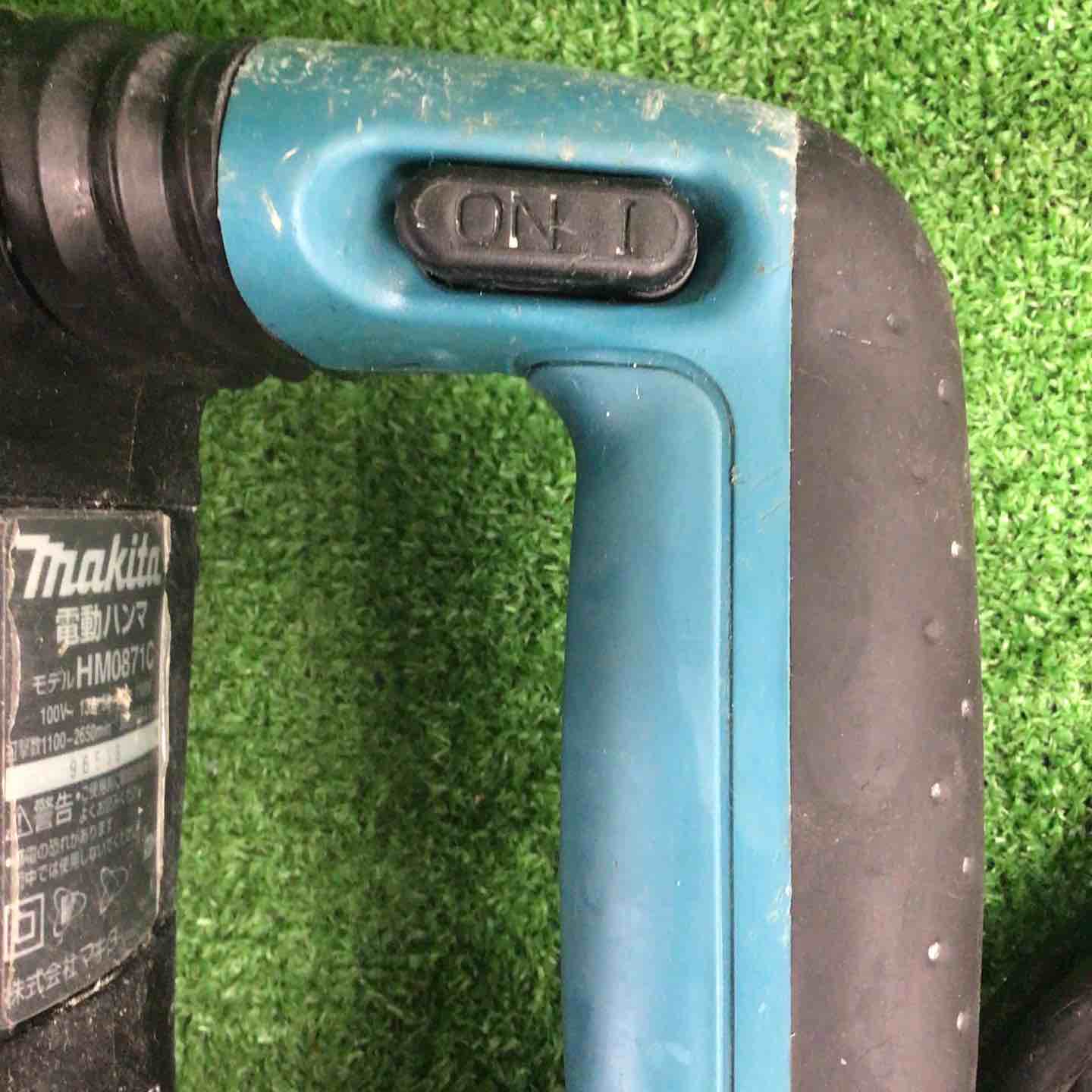 ☆マキタ(makita) 電動ハンマ HM0871C【川崎店】 – アクトツール