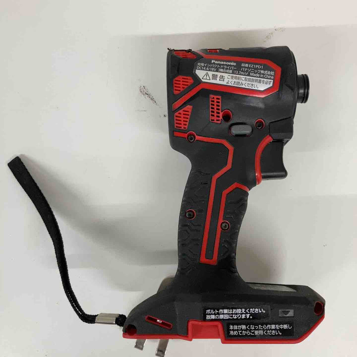 ★パナソニック(Panasonic) コードレスインパクトドライバー EZ1PD1X-R【戸田店】